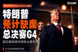 巴掌马vs英格兰直播kl_巴掌马vs英格兰直播在线观看_免费观看巴掌马vs英格兰直播