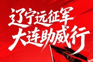 世界杯小组赛乌兹别克斯坦vs哥伦比亚直播ts_世界杯小组赛乌兹别克斯坦vs哥伦比亚直播在线观看_免费观看世界杯小组赛乌兹别克斯坦vs哥伦比亚直播