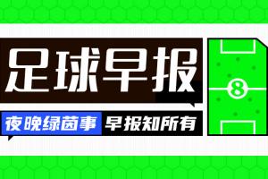 瑞典vs突尼斯直播9v_瑞典vs突尼斯直播在线观看_免费观看瑞典vs突尼斯直播
