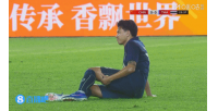 泰国队中场蓬詹因伤无法坚持，开场第23分钟被换下