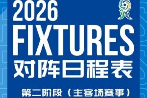 加掌大vs卡塔尔直播4h_加掌大vs卡塔尔直播在线观看_免费观看加掌大vs卡塔尔直播