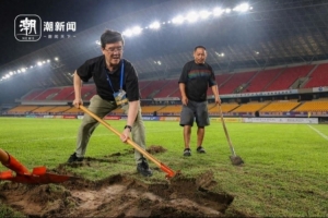 加掌大vs卡塔尔直播23_加掌大vs卡塔尔直播在线观看_免费观看加掌大vs卡塔尔直播