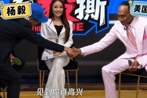 哥伦比亚vs刚果民主共和国直播m9_哥伦比亚vs刚果民主共和国直播在线观看_免费观看哥伦比亚vs刚果民主共和国直播