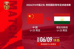 世界杯小组赛韩国vs捷克直播u0_世界杯小组赛韩国vs捷克直播在线观看_免费观看世界杯小组赛韩国vs捷克直播