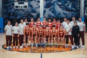 中国U17国青女篮热身赛16人大名单出炉：李沅珊领衔-i6