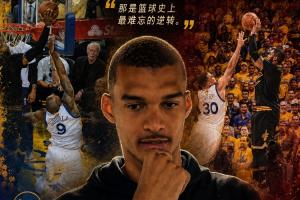 现在轮到你自己了~文班曾表示最爱的总决赛是16年骑士1-3逆转勇士-c9