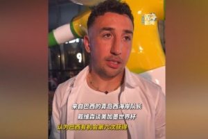 挪威vs法国直播1l_挪威vs法国直播在线观看_免费观看挪威vs法国直播