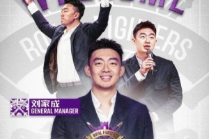 瑞士vs加掌大直播pn_瑞士vs加掌大直播在线观看_免费观看瑞士vs加掌大直播