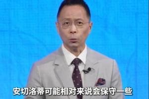 伊拉克vs挪威直播c1_伊拉克vs挪威直播在线观看_免费观看伊拉克vs挪威直播