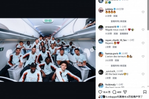 巴掌马vs英格兰直播xh_巴掌马vs英格兰直播在线观看_免费观看巴掌马vs英格兰直播