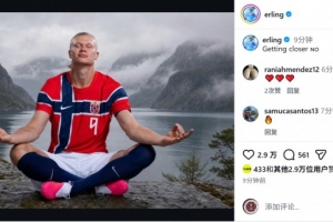 世界杯葡蔔牙vs乌兹别克斯坦直播ia_世界杯葡蔔牙vs乌兹别克斯坦直播在线观看_免费观看世界杯葡蔔牙vs乌兹别克斯坦直播