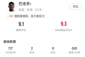 世界杯小组赛十耳其vs巴拉圭直播u9_世界杯小组赛十耳其vs巴拉圭直播在线观看_免费观看世界杯小组赛十耳其vs巴拉圭直播