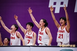 阿尔及利亚vs奥地利直播9k_阿尔及利亚vs奥地利直播在线观看_免费观看阿尔及利亚vs奥地利直播