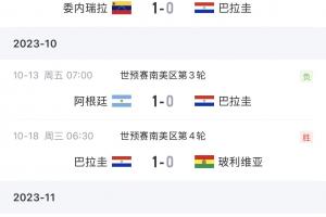 苏格兰vs摩洛哥直播ke_苏格兰vs摩洛哥直播在线观看_免费观看苏格兰vs摩洛哥直播