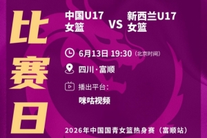 世界杯小组赛苏格兰vs巴西直播2m_世界杯小组赛苏格兰vs巴西直播在线观看_免费观看世界杯小组赛苏格兰vs巴西直播