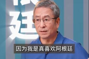 世界杯小组赛挪威vs法国直播tq_世界杯小组赛挪威vs法国直播在线观看_免费观看世界杯小组赛挪威vs法国直播