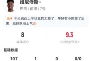 世界杯新西兰vs埃及直播pq_世界杯新西兰vs埃及直播在线观看_免费观看世界杯新西兰vs埃及直播