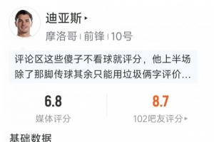 世界杯比利时vs埃及直播9j_世界杯比利时vs埃及直播在线观看_免费观看世界杯比利时vs埃及直播
