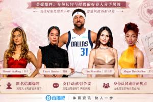 世界杯乌拉圭vs西班牙直播yw_世界杯乌拉圭vs西班牙直播在线观看_免费观看世界杯乌拉圭vs西班牙直播