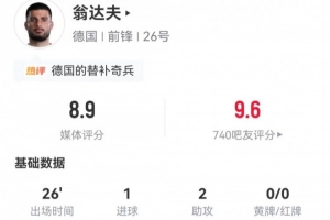 世界杯德国vs科特迪瓦直播pe_世界杯德国vs科特迪瓦直播在线观看_免费观看世界杯德国vs科特迪瓦直播