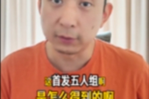 阿尔及利亚vs奥地利直播up_阿尔及利亚vs奥地利直播在线观看_免费观看阿尔及利亚vs奥地利直播