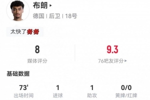 伊拉克vs挪威直播sx_伊拉克vs挪威直播在线观看_免费观看伊拉克vs挪威直播