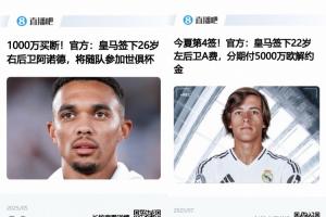 约旦vs阿尔及利亚直播aj_约旦vs阿尔及利亚直播在线观看_免费观看约旦vs阿尔及利亚直播