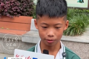 加拿大vs波黑直播f4_加拿大vs波黑直播在线观看_免费观看加拿大vs波黑直播