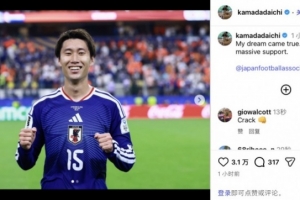 世界杯挪威vs法国直播qo_世界杯挪威vs法国直播在线观看_免费观看世界杯挪威vs法国直播