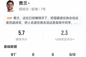 世界杯小组赛法国vs伊拉克直播dn_世界杯小组赛法国vs伊拉克直播在线观看_免费观看世界杯小组赛法国vs伊拉克直播