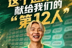瑞士vs加掌大直播pt_瑞士vs加掌大直播在线观看_免费观看瑞士vs加掌大直播