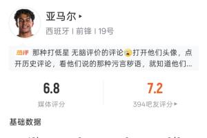 葡萄牙vs刚果民主共和国直播vm_葡萄牙vs刚果民主共和国直播在线观看_免费观看葡萄牙vs刚果民主共和国直播