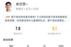 巴西vs摩洛哥直播0t_巴西vs摩洛哥直播在线观看_免费观看巴西vs摩洛哥直播