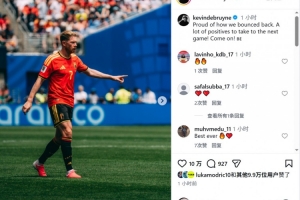 日本vs瑞典直播j8_日本vs瑞典直播在线观看_免费观看日本vs瑞典直播
