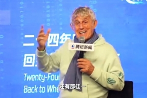 约旦vs阿根廷直播fr_约旦vs阿根廷直播在线观看_免费观看约旦vs阿根廷直播