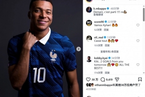 世界杯加拿大vs波黑直播nx_世界杯加拿大vs波黑直播在线观看_免费观看世界杯加拿大vs波黑直播