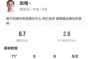 荷兰vs瑞典直播4l_荷兰vs瑞典直播在线观看_免费观看荷兰vs瑞典直播