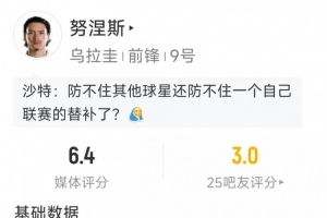 西班牙vs沙特阿拉伯直播gw_西班牙vs沙特阿拉伯直播在线观看_免费观看西班牙vs沙特阿拉伯直播