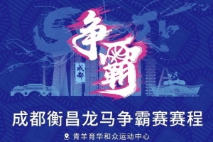 世界杯库拉索vs科特迪瓦直播ar_世界杯库拉索vs科特迪瓦直播在线观看_免费观看世界杯库拉索vs科特迪瓦直播