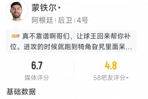 世界杯荷兰vs瑞典直播v1_世界杯荷兰vs瑞典直播在线观看_免费观看世界杯荷兰vs瑞典直播