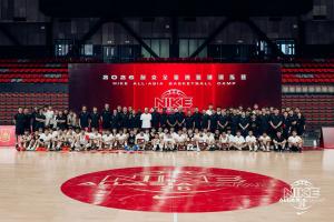 梦想不散场，2026耐克全亚洲篮球训练营顺利落幕-rs