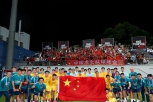 塞内加尔vs伊拉克直播h2_塞内加尔vs伊拉克直播在线观看_免费观看塞内加尔vs伊拉克直播