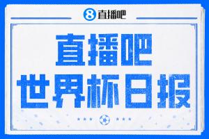 世界杯墨西哥vs南非直播62_世界杯墨西哥vs南非直播在线观看_免费观看世界杯墨西哥vs南非直播