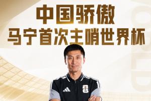 世界杯法国vs塞内加尔直播cz_世界杯法国vs塞内加尔直播在线观看_免费观看世界杯法国vs塞内加尔直播