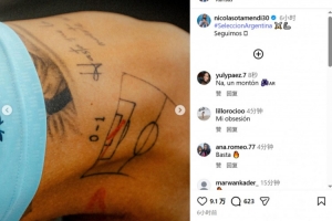 世界杯比利时vs埃及直播wl_世界杯比利时vs埃及直播在线观看_免费观看世界杯比利时vs埃及直播