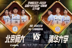 约旦vs阿根廷直播5y_约旦vs阿根廷直播在线观看_免费观看约旦vs阿根廷直播