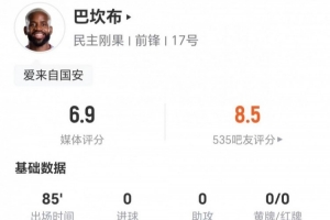 加拿大vs波黑直播qn_加拿大vs波黑直播在线观看_免费观看加拿大vs波黑直播