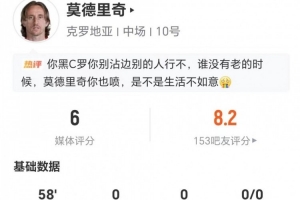 世界杯小组赛美国vs巴拉圭直播mq_世界杯小组赛美国vs巴拉圭直播在线观看_免费观看世界杯小组赛美国vs巴拉圭直播