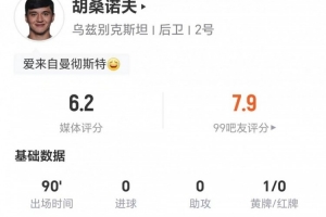 巴西vs摩洛哥直播ev_巴西vs摩洛哥直播在线观看_免费观看巴西vs摩洛哥直播