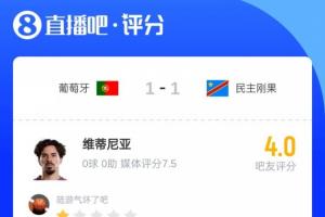 科特迪瓦vs厄瓜多尔直播92_科特迪瓦vs厄瓜多尔直播在线观看_免费观看科特迪瓦vs厄瓜多尔直播